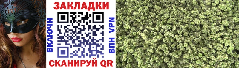 Где найти наркотики Эртиль АМФ  КОКАИН  МЕФ  APVP  Конопля  Гашиш 