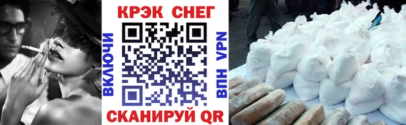 наркошоп Эртиль COCAIN 98%
