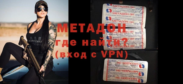 a pvp Михайлов