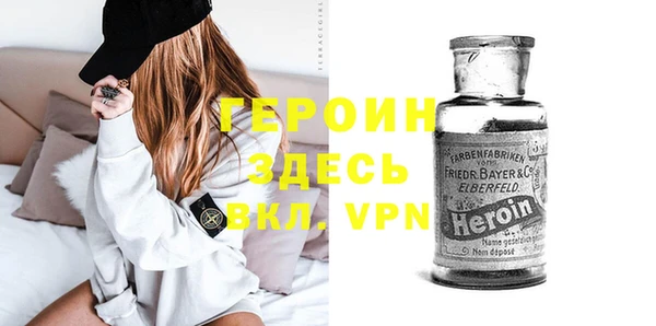 a pvp Михайлов