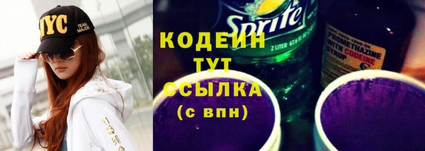 a pvp Михайлов