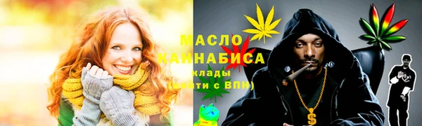 spice Михайловка
