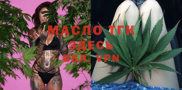 spice Михайловка