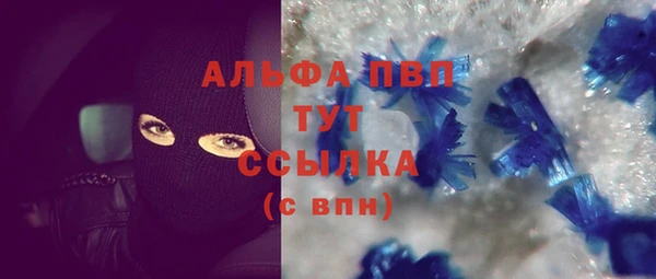 spice Михайловка