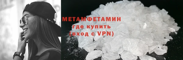 a pvp Михайлов