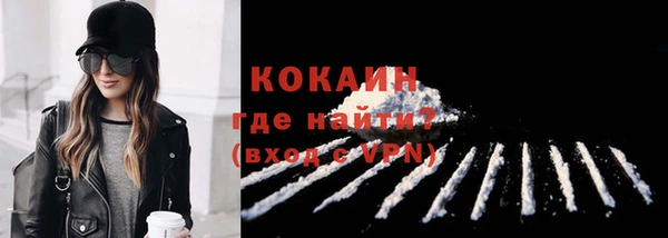 a pvp Михайлов
