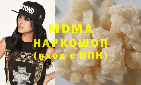 spice Михайловка