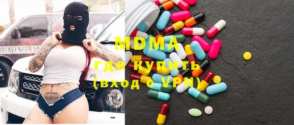 a pvp Михайлов