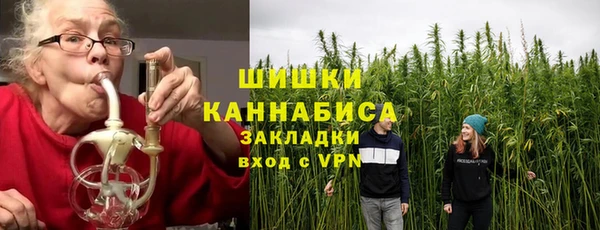 spice Михайловка