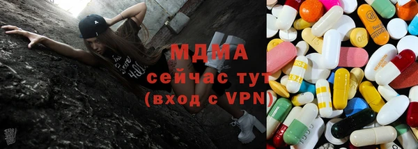 spice Михайловка