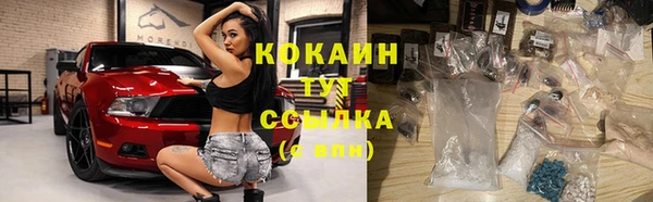 a pvp Михайлов