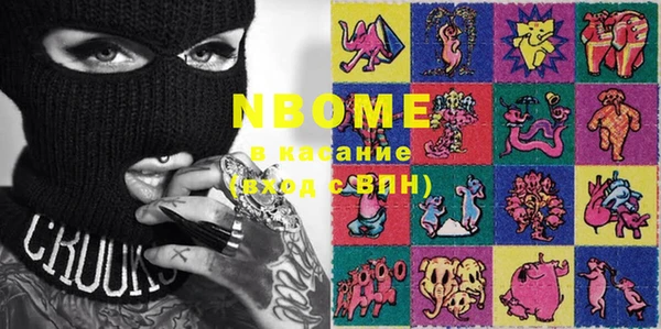 spice Михайловка