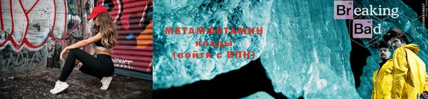 spice Михайловка