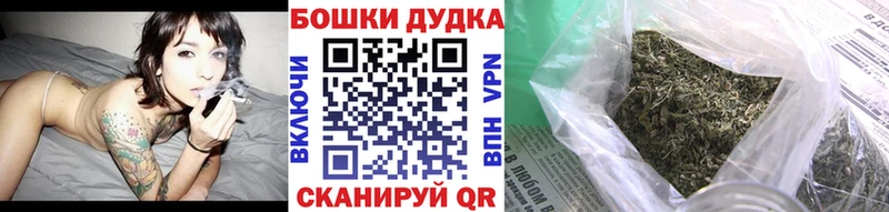 где купить   Эртиль  Каннабис гибрид 